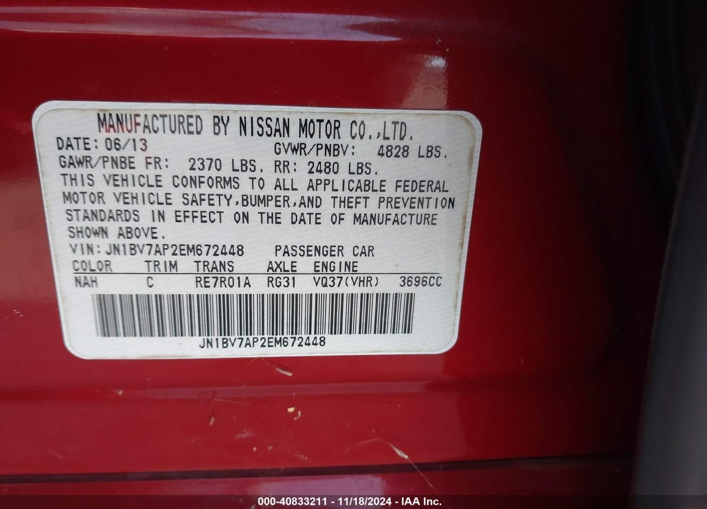 2014 INFINITI Q50 PREMIUM VIN: JN1BV7AP2EM672448