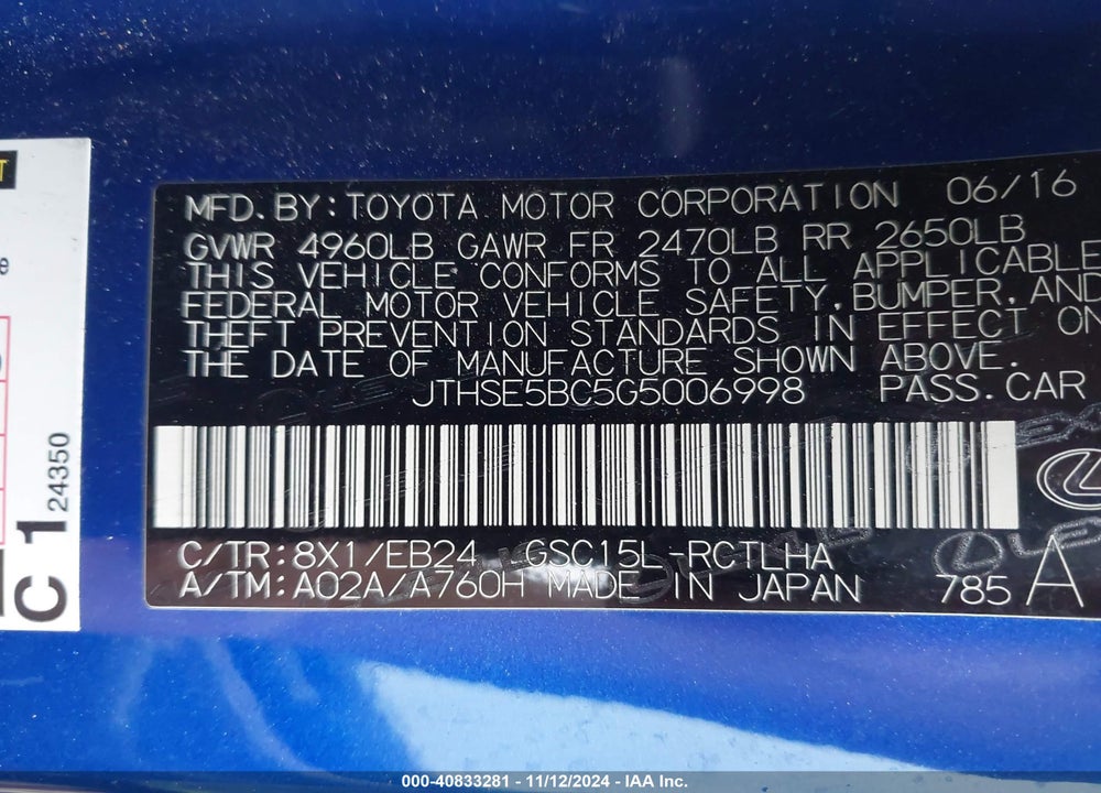 2016 LEXUS RC 350 VIN: JTHSE5BC5G5006998