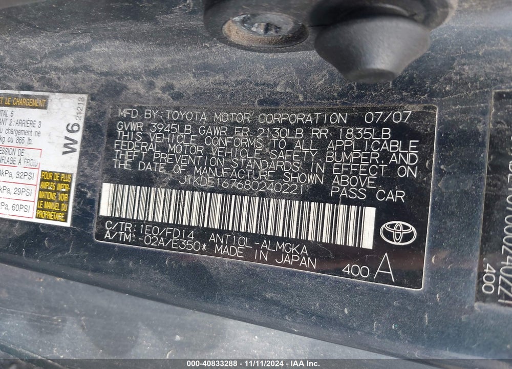 2008 SCION TC BASE (M5) VIN: JTKDE167680240221