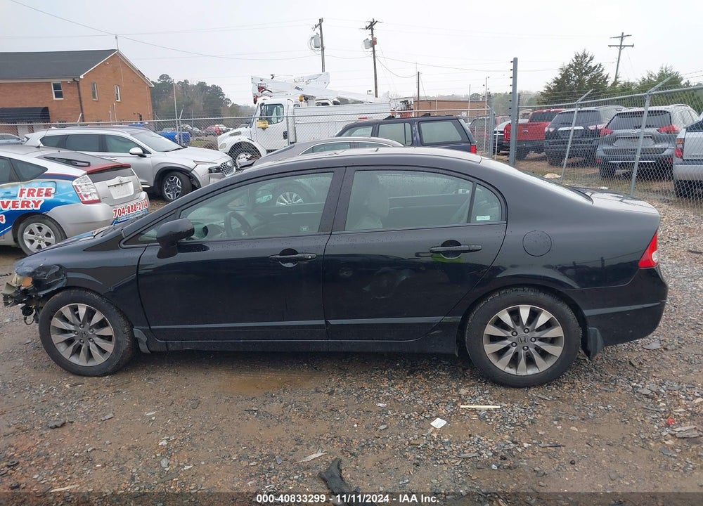 2009 HONDA CIVIC EX VIN: 2HGFA16869H347546