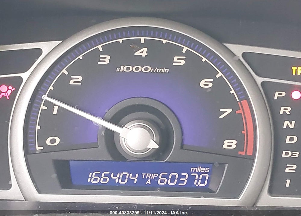 2009 HONDA CIVIC EX VIN: 2HGFA16869H347546