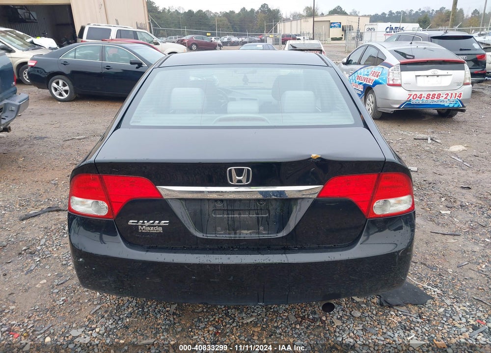 2009 HONDA CIVIC EX VIN: 2HGFA16869H347546