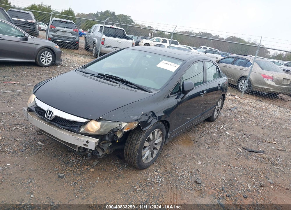 2009 HONDA CIVIC EX VIN: 2HGFA16869H347546