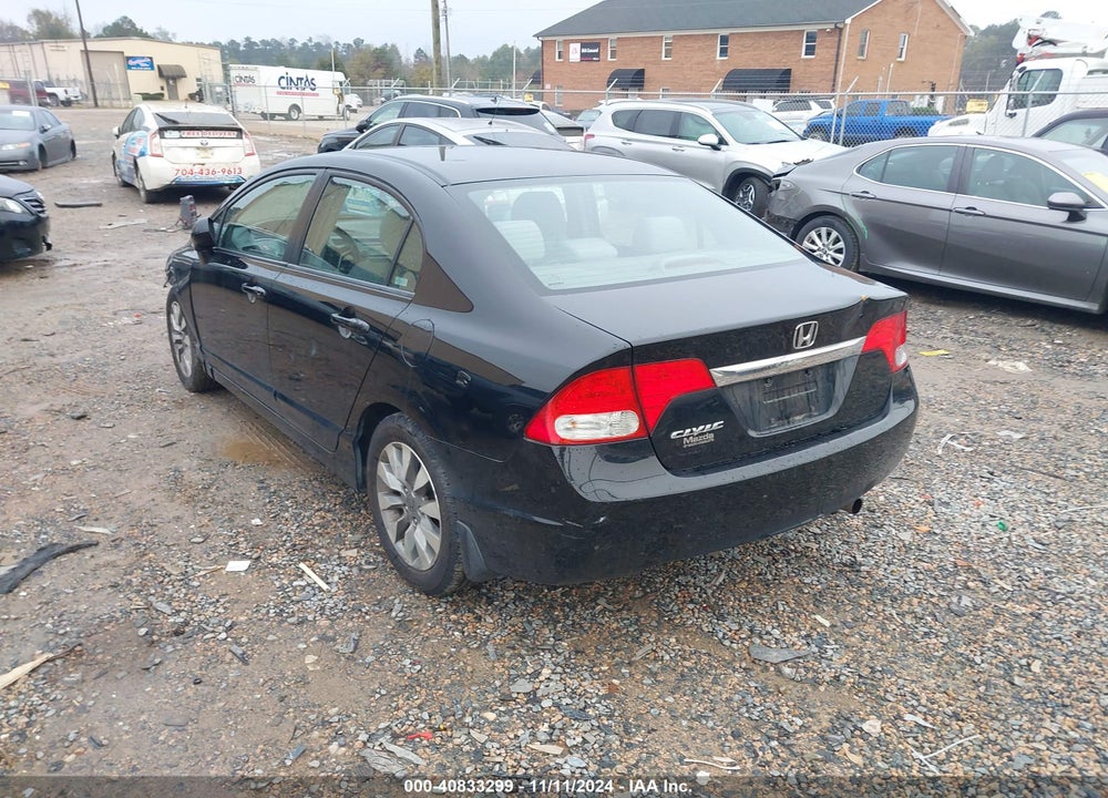 2009 HONDA CIVIC EX VIN: 2HGFA16869H347546