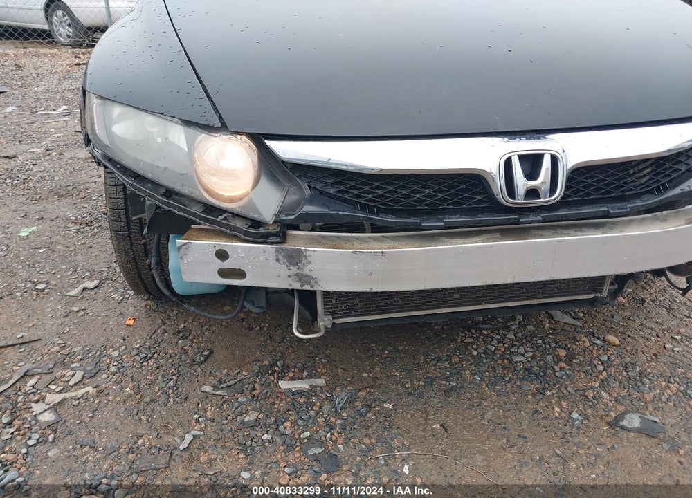 2009 HONDA CIVIC EX VIN: 2HGFA16869H347546
