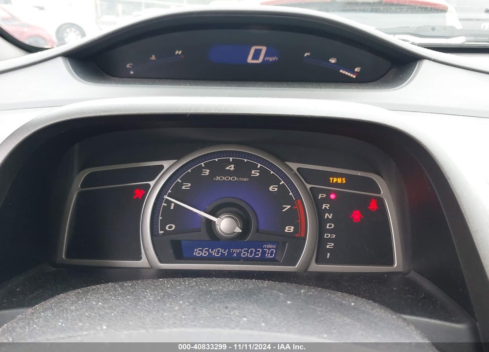 2009 HONDA CIVIC EX VIN: 2HGFA16869H347546