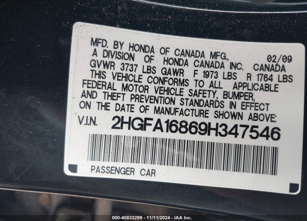 2009 HONDA CIVIC EX VIN: 2HGFA16869H347546