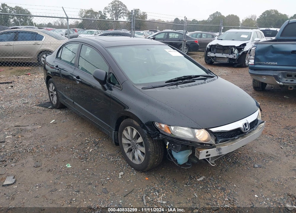 2009 HONDA CIVIC EX VIN: 2HGFA16869H347546