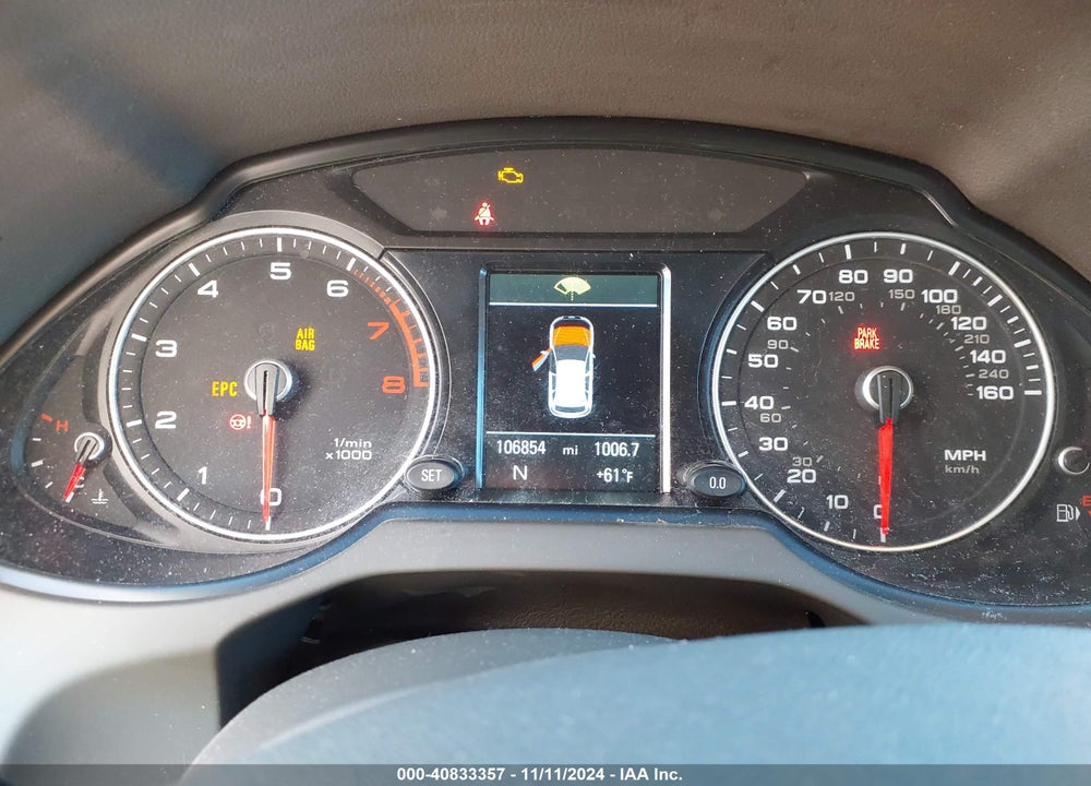 2014 AUDI Q5 2.0T PREMIUM VIN: WA1LFAFP8EA124664