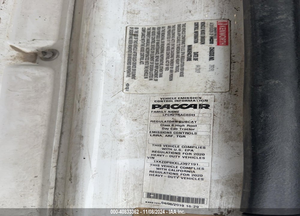 2020 KENWORTH T880 VIN: 1XKZDP9XXLJ397191