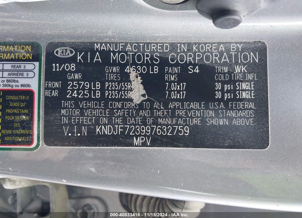 2009 KIA SPORTAGE LX V6 VIN: KNDJF723997632759