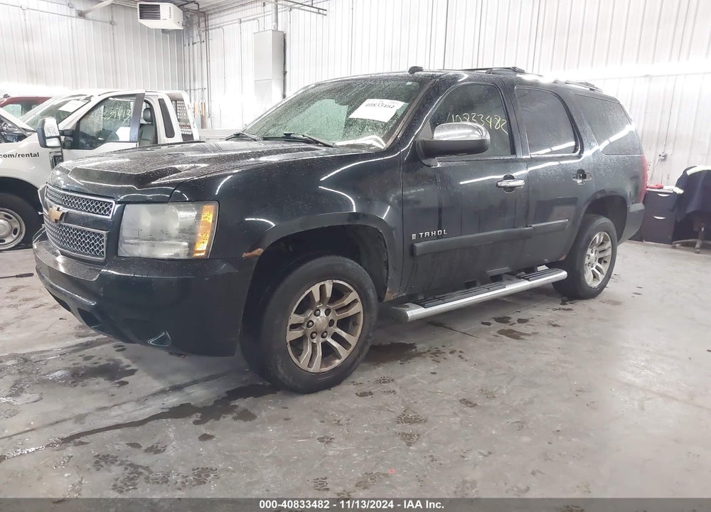 2007 CHEVROLET TAHOE LTZ VIN: 1GNFK13077J329313