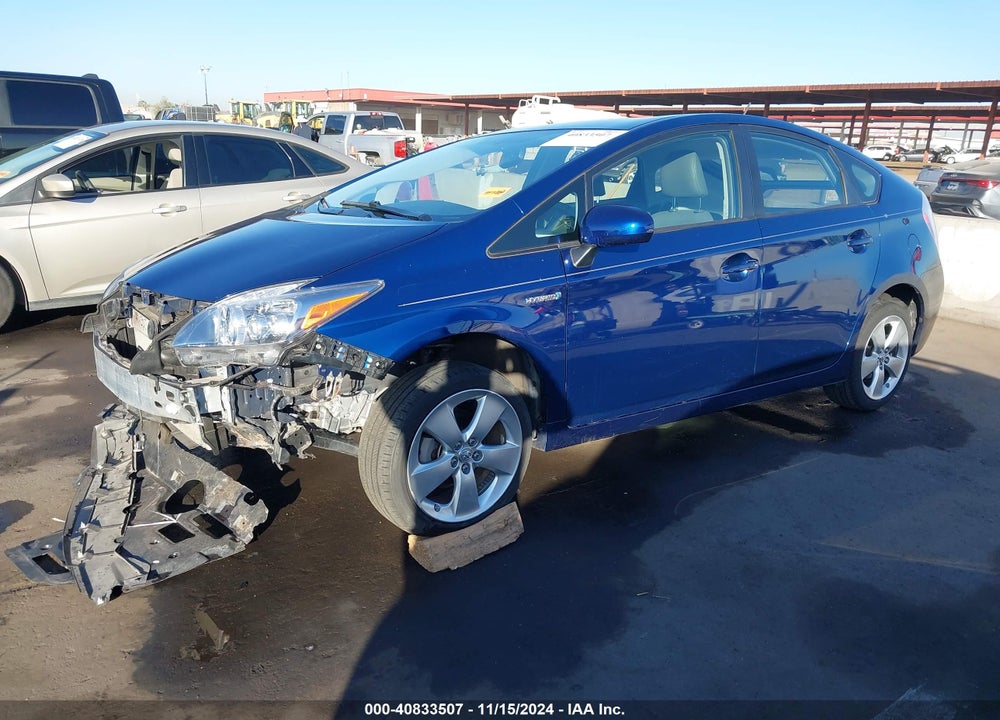2010 TOYOTA PRIUS V VIN: JTDKN3DU2A0048917