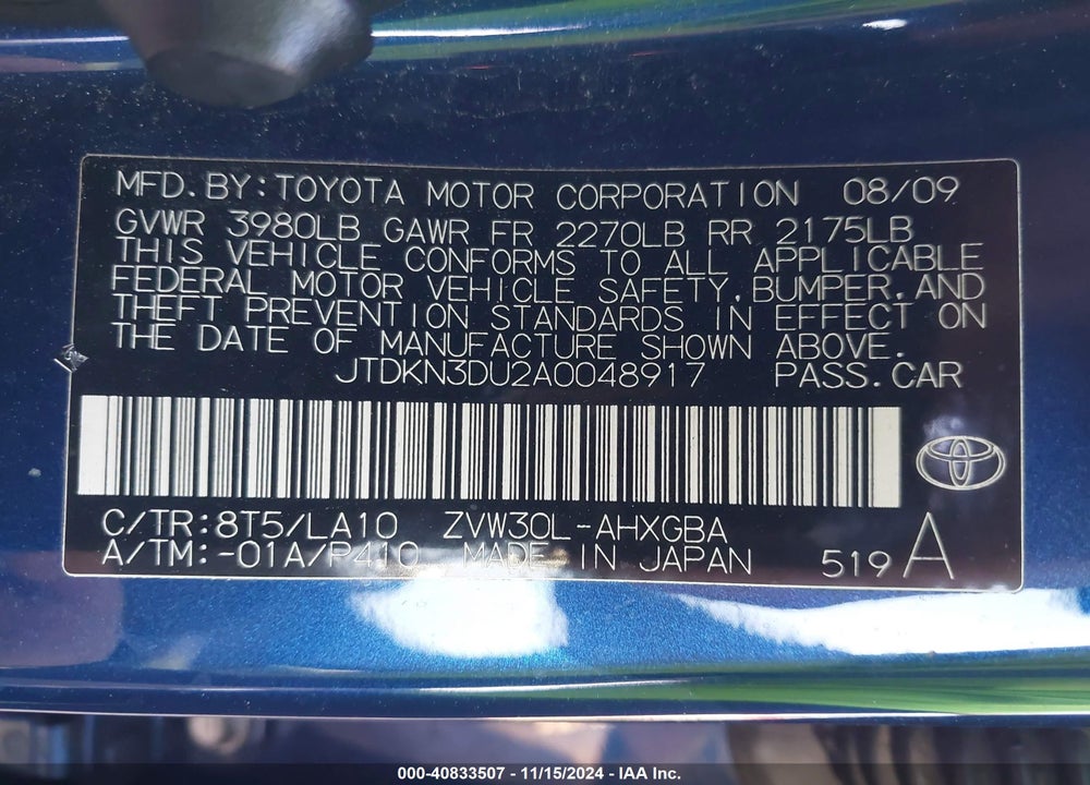 2010 TOYOTA PRIUS V VIN: JTDKN3DU2A0048917