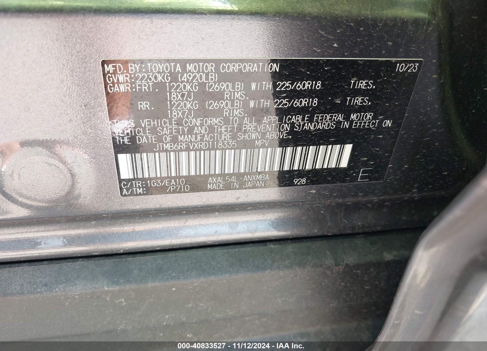 2024 TOYOTA RAV4 HYBRID XLE PREMIUM VIN: JTMB6RFVXRD118335