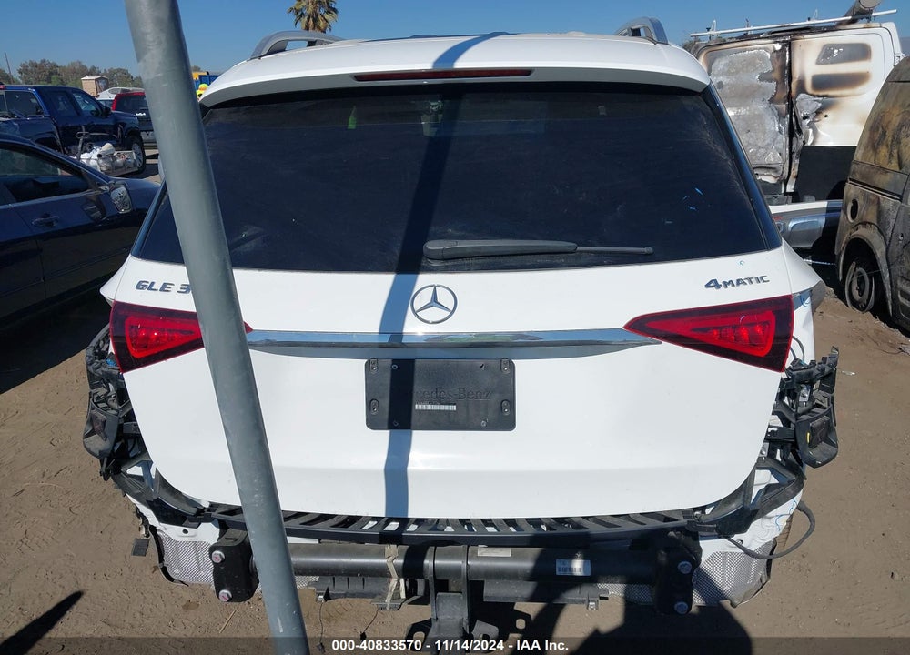2020 MERCEDES-BENZ GLE 350 4MATIC VIN: 4JGFB4KB9LA171754