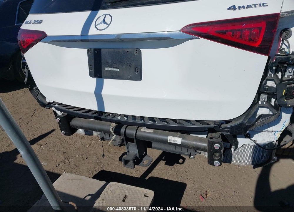 2020 MERCEDES-BENZ GLE 350 4MATIC VIN: 4JGFB4KB9LA171754