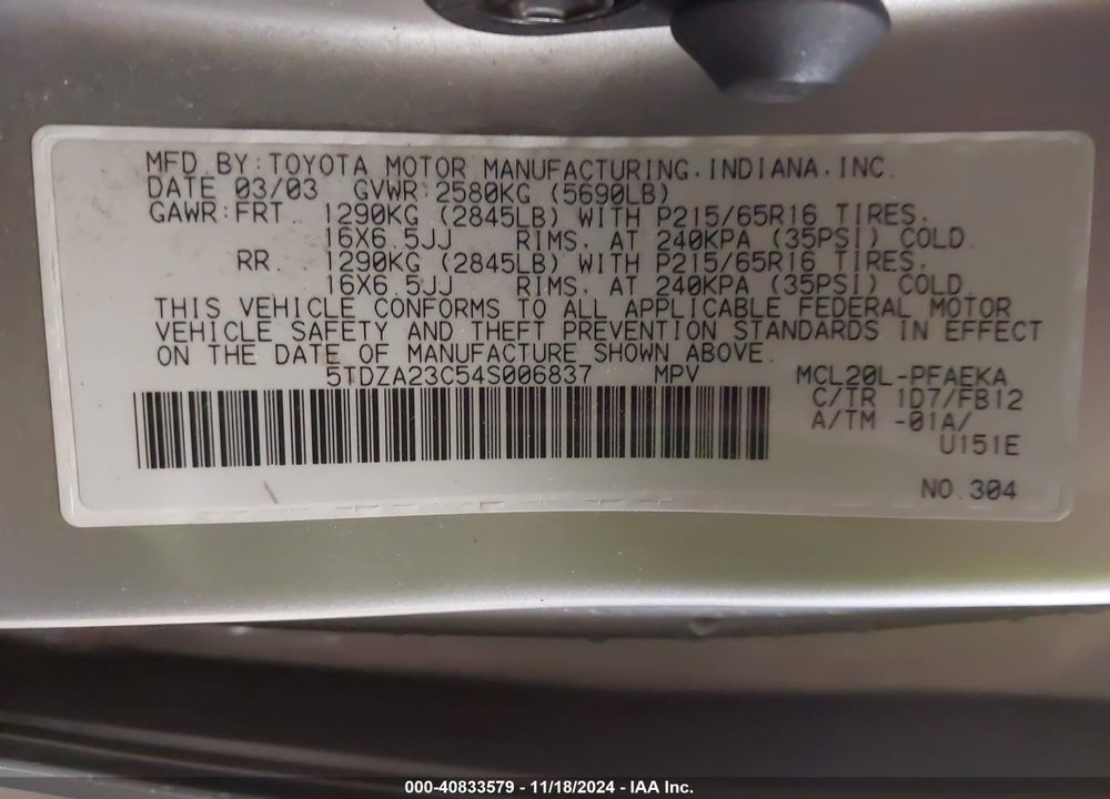 2004 TOYOTA SIENNA LE VIN: 5TDZA23C54S006837