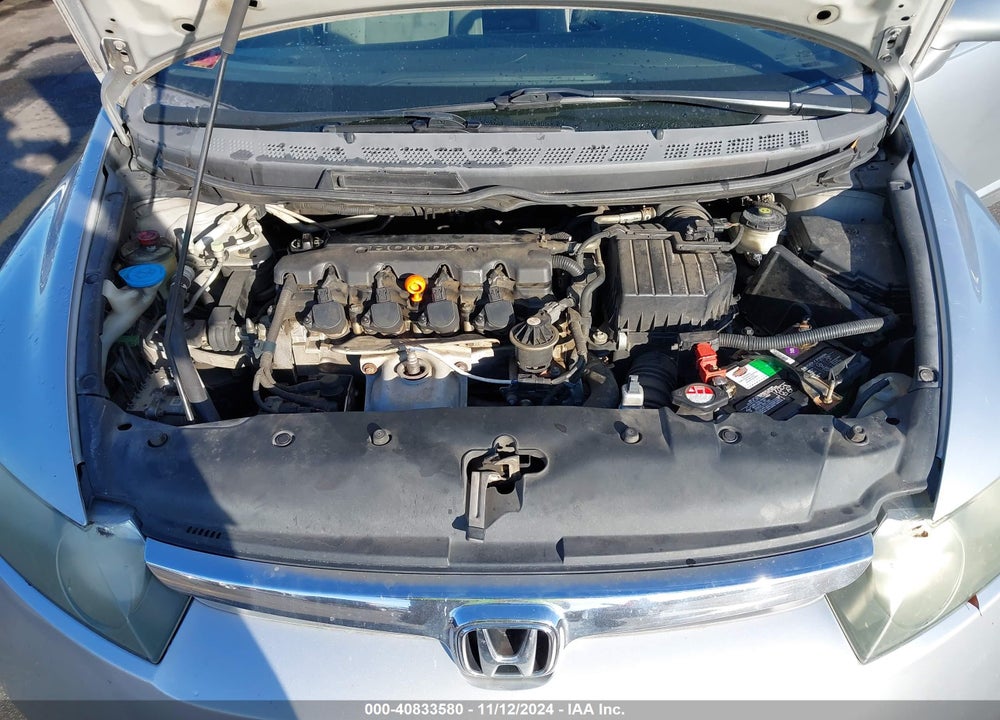 2008 HONDA CIVIC LX VIN: 1HGFA16568L075717