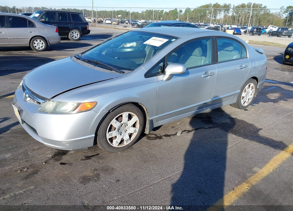2008 HONDA CIVIC LX VIN: 1HGFA16568L075717
