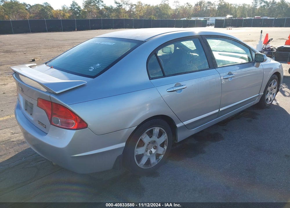 2008 HONDA CIVIC LX VIN: 1HGFA16568L075717