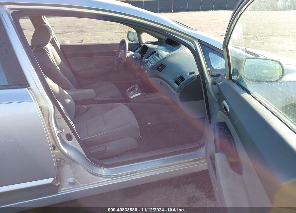 2008 HONDA CIVIC LX VIN: 1HGFA16568L075717