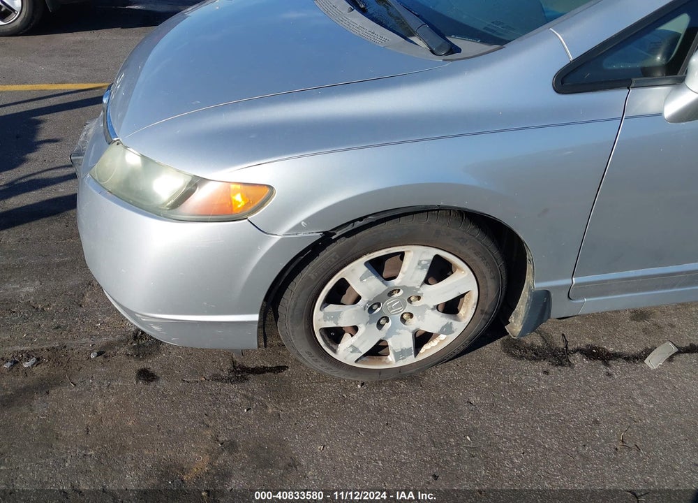 2008 HONDA CIVIC LX VIN: 1HGFA16568L075717