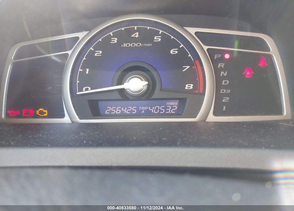 2008 HONDA CIVIC LX VIN: 1HGFA16568L075717
