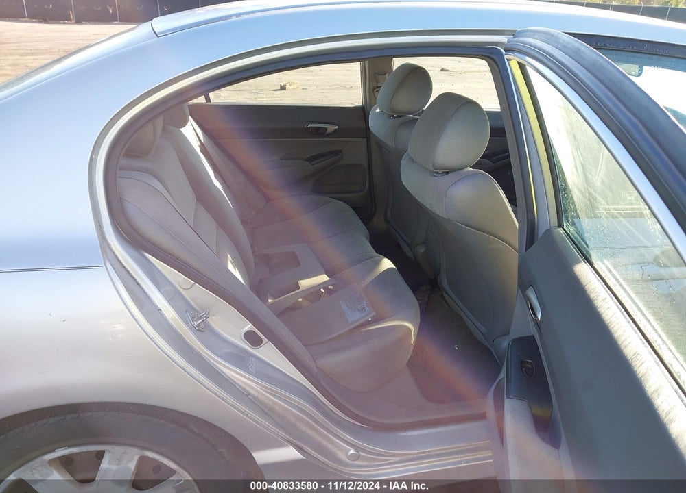 2008 HONDA CIVIC LX VIN: 1HGFA16568L075717