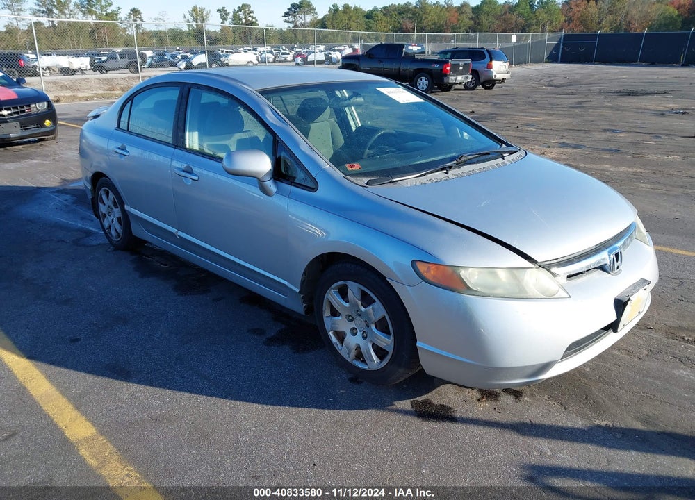 2008 HONDA CIVIC LX VIN: 1HGFA16568L075717