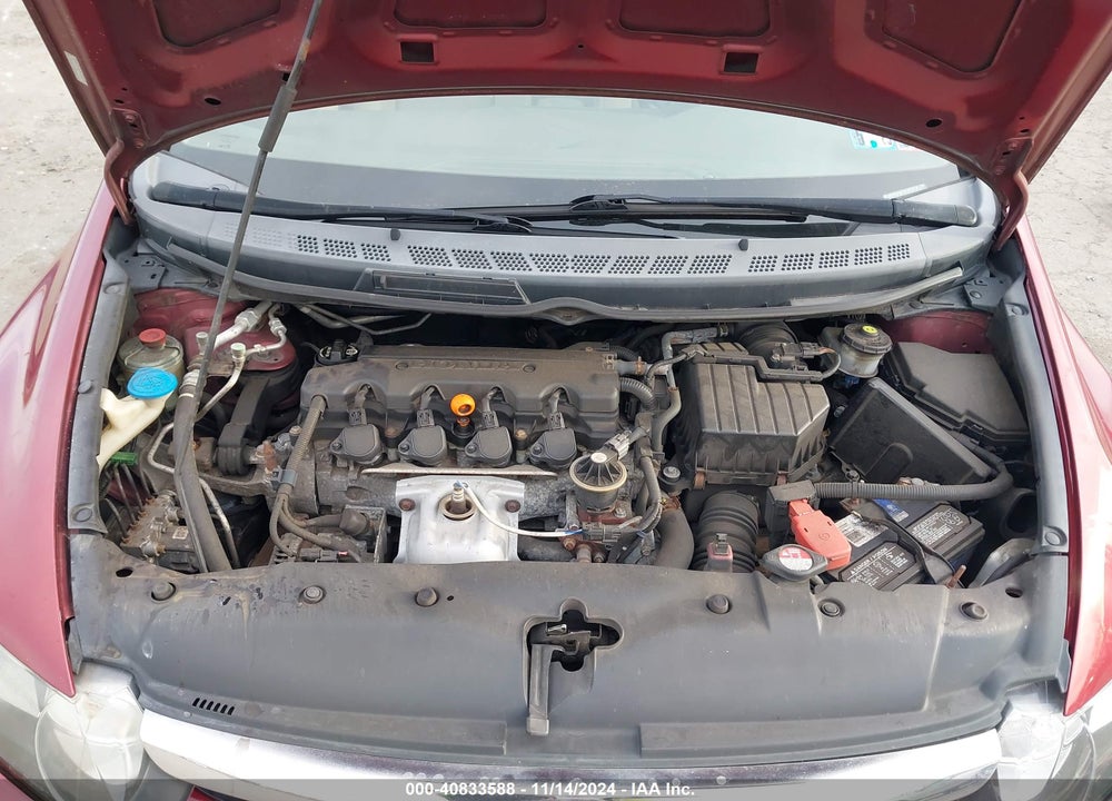 2008 HONDA CIVIC LX VIN: 1HGFA16538L095973