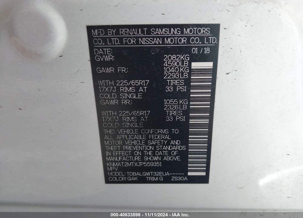 2018 NISSAN ROGUE SV VIN: KNMAT2MTXJP559351