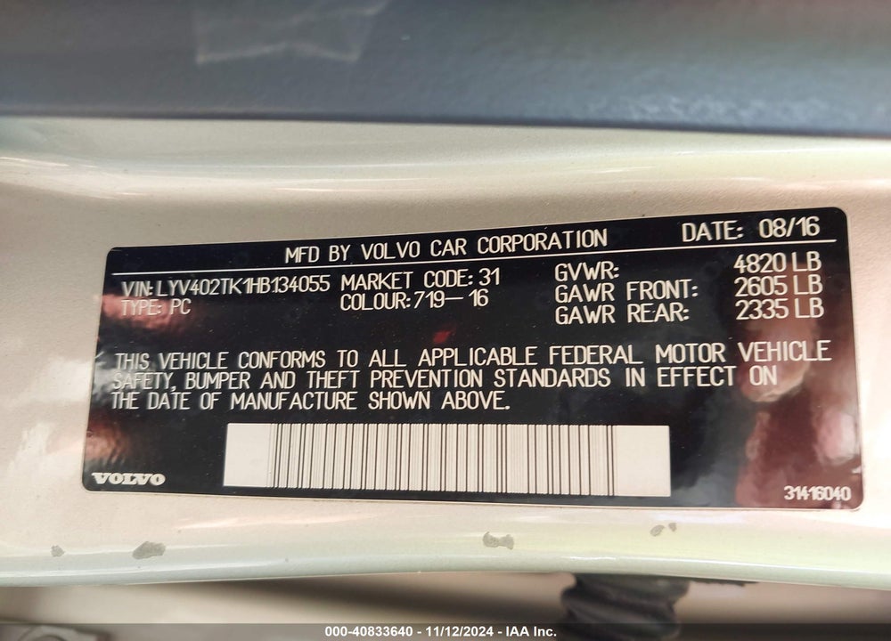 2017 VOLVO S60 INSCRIPTION T5 VIN: LYV402TK1HB134055