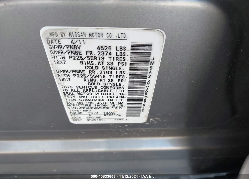 2011 NISSAN ROGUE SV VIN: JN8AS5MVXBW676526