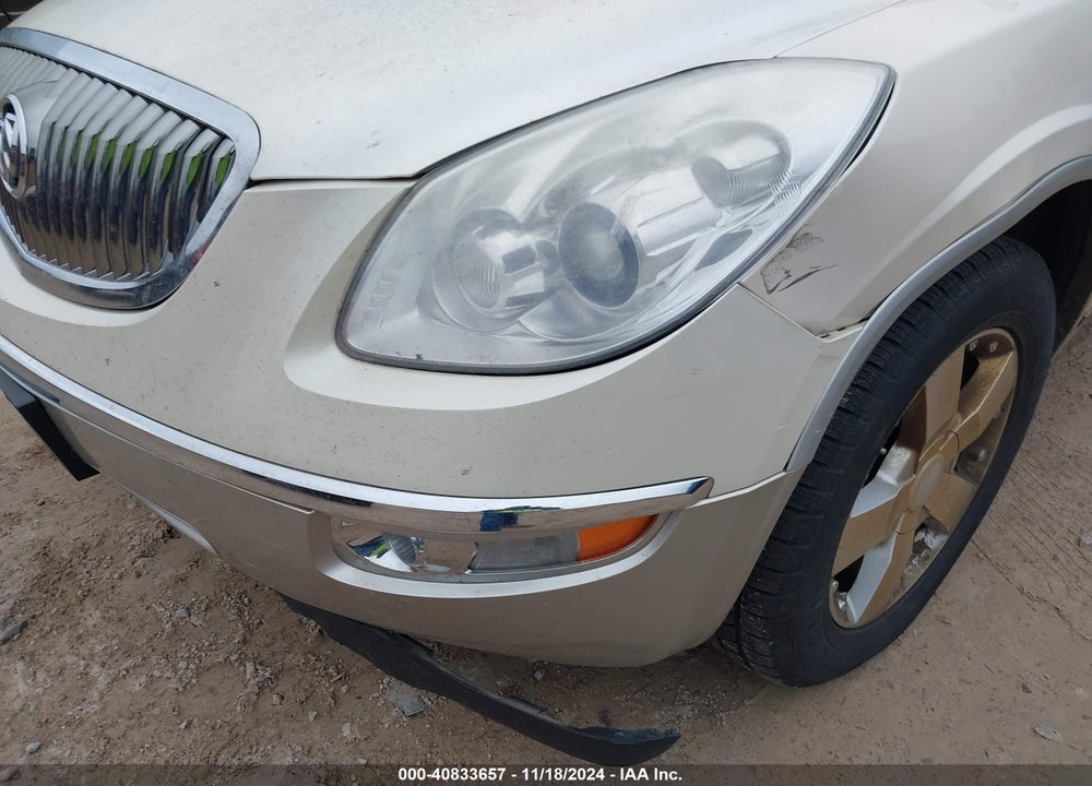 2008 BUICK ENCLAVE CXL VIN: 5GAEV23778J287596