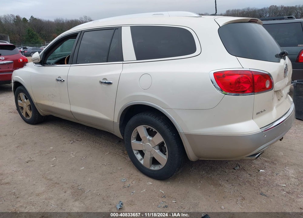 2008 BUICK ENCLAVE CXL VIN: 5GAEV23778J287596