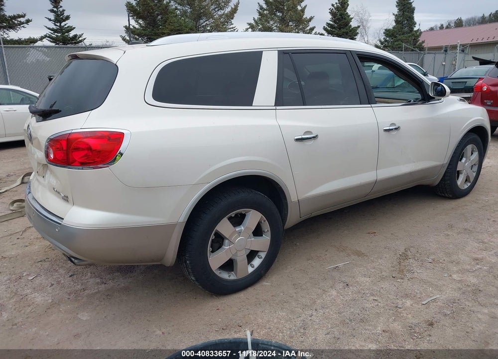 2008 BUICK ENCLAVE CXL VIN: 5GAEV23778J287596