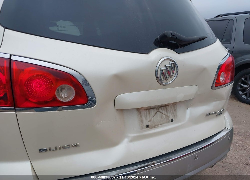 2008 BUICK ENCLAVE CXL VIN: 5GAEV23778J287596