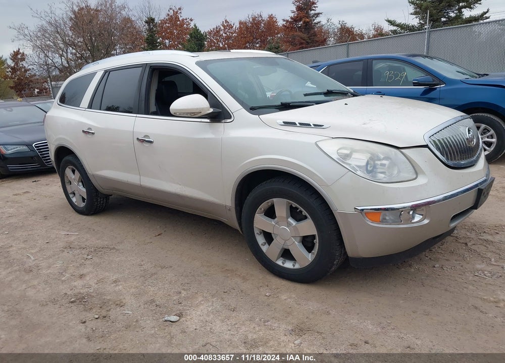 2008 BUICK ENCLAVE CXL VIN: 5GAEV23778J287596