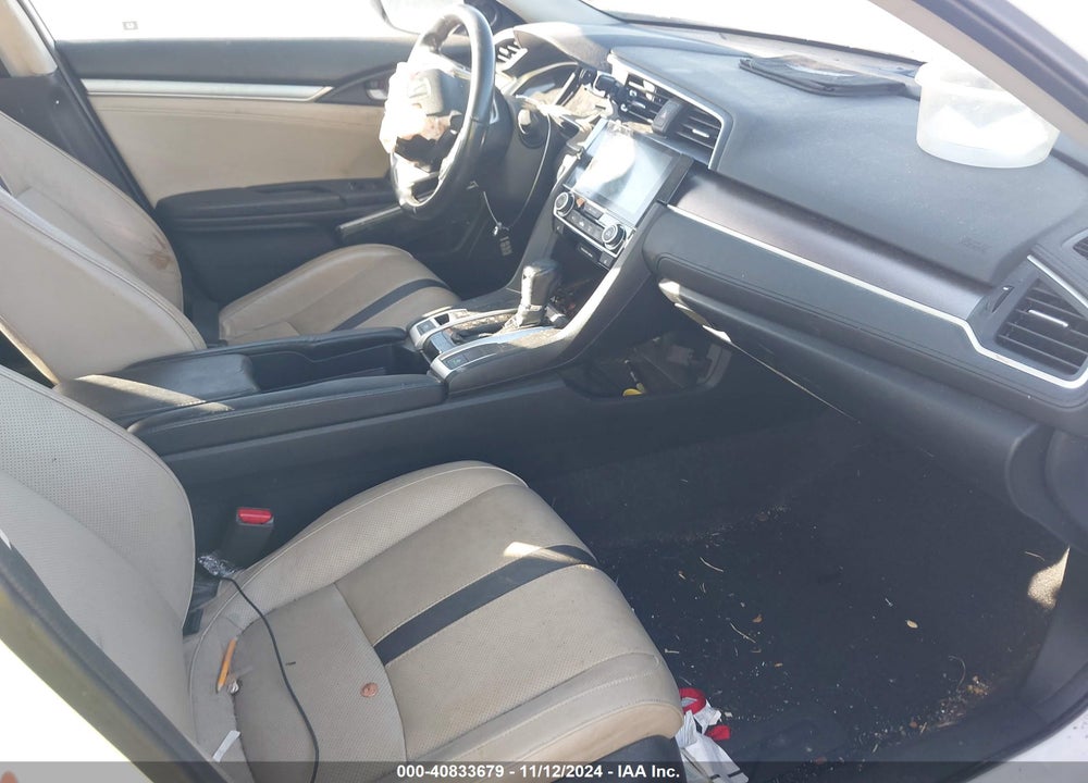 2017 HONDA CIVIC VIN: 19XFC1F7XHE031920
