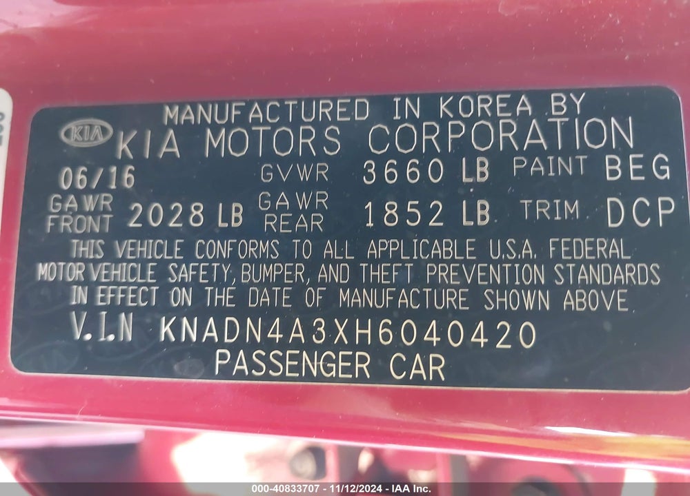 2017 KIA RIO EX VIN: KNADN4A3XH6040420