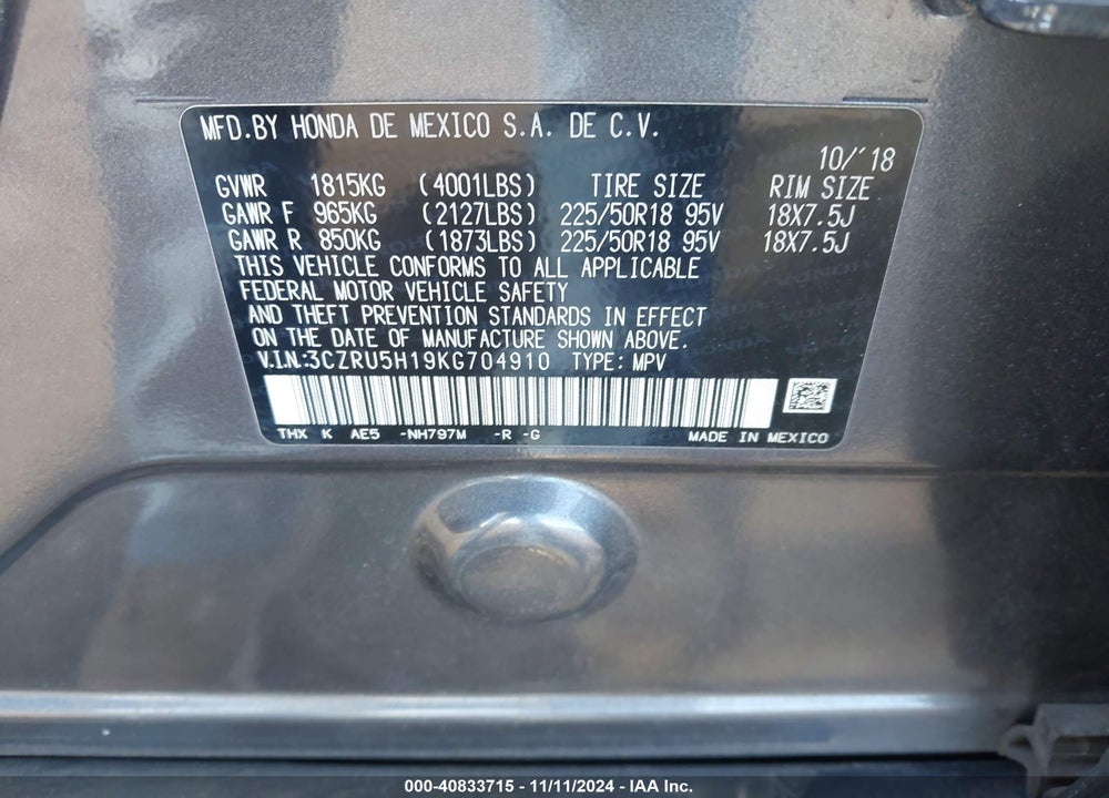 2019 HONDA HR-V SPORT VIN: 3CZRU5H19KG704910
