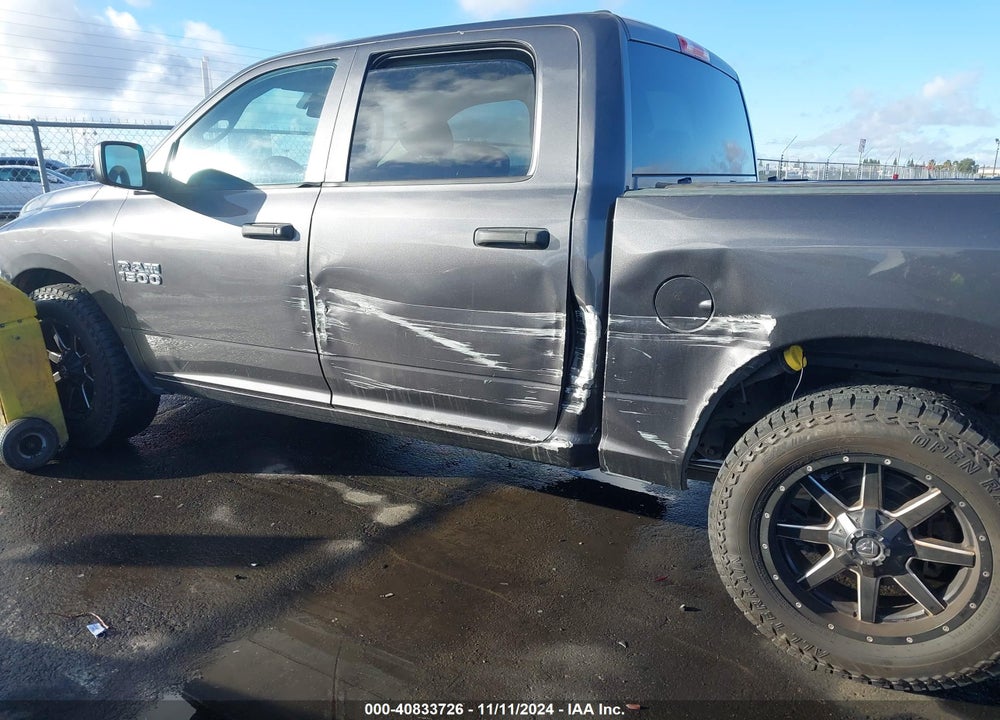 2017 RAM 1500 TRADESMAN 4X2 5'7 BOX VIN: 1C6RR6KG5HS542857