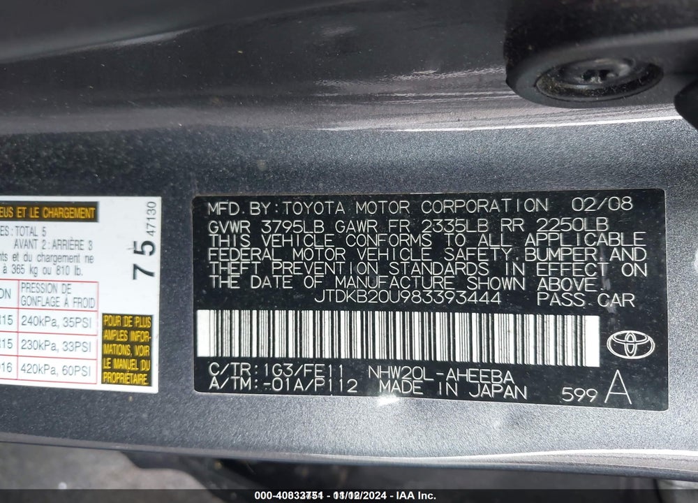 2008 TOYOTA PRIUS VIN: JTDKB20U983393444