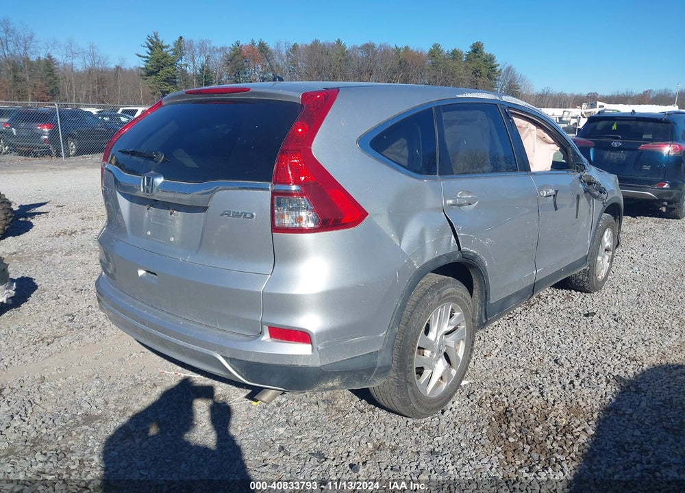 2016 HONDA CR-V EX VIN: 2HKRM4H56GH709712