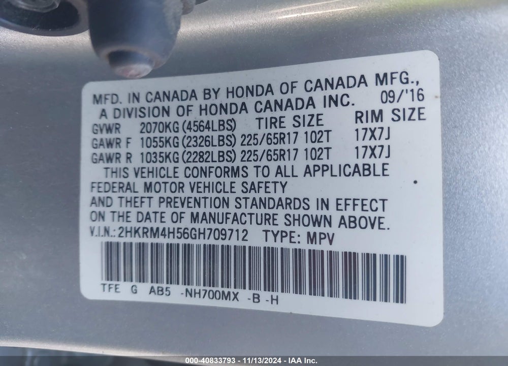 2016 HONDA CR-V EX VIN: 2HKRM4H56GH709712