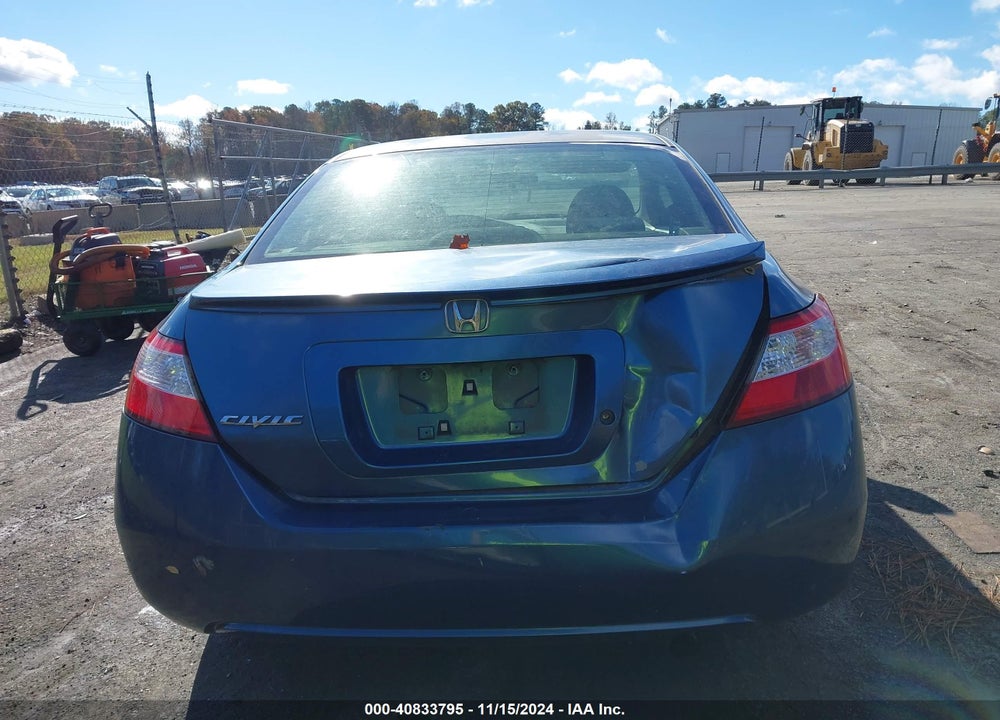 2008 HONDA CIVIC LX VIN: 2HGFG12688H548902