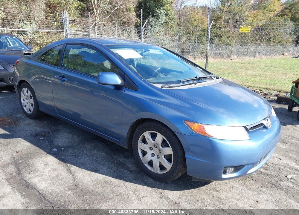 2008 HONDA CIVIC LX VIN: 2HGFG12688H548902