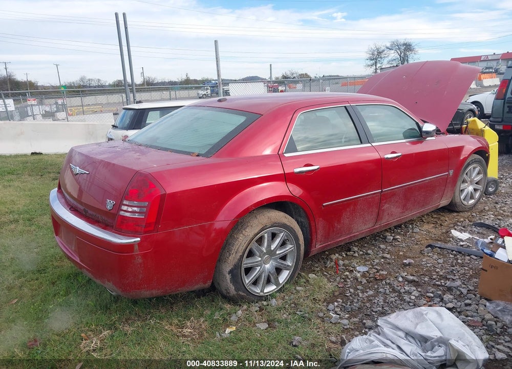 2007 CHRYSLER 300C VIN: 2C3KA63H57H828808
