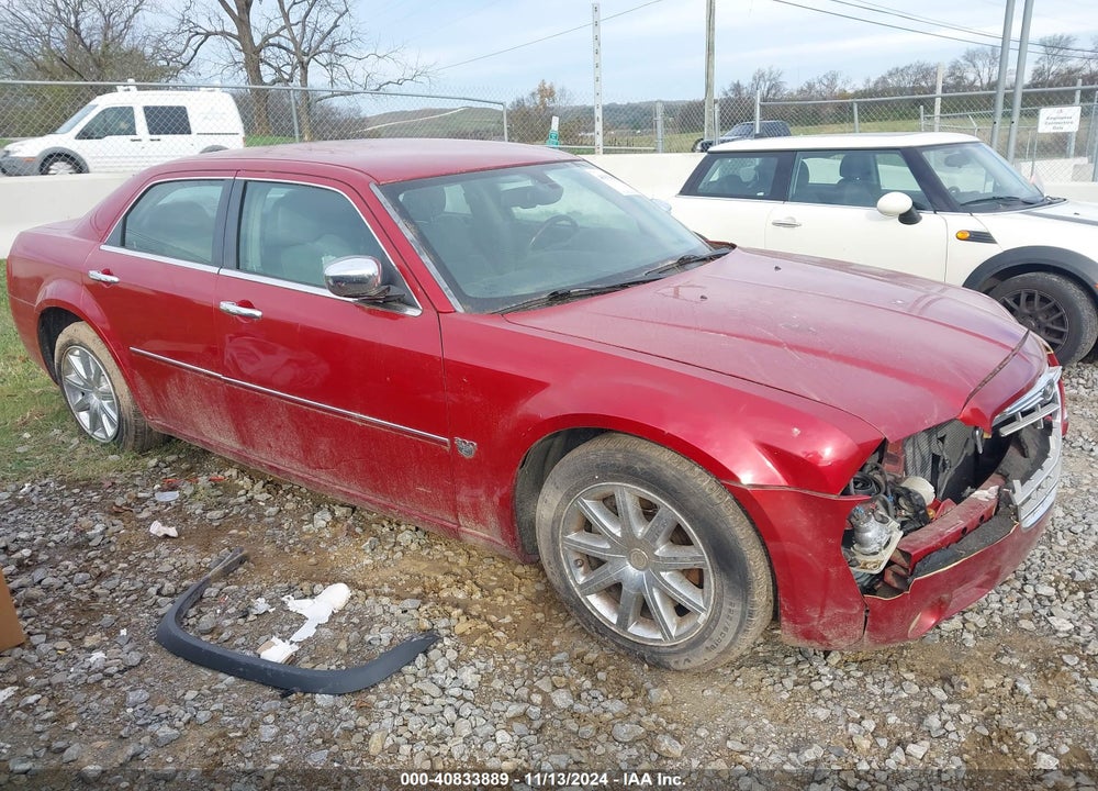 2007 CHRYSLER 300C VIN: 2C3KA63H57H828808